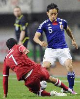 Japan, Peru split Kirin Cup opener