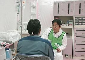 Health checks at Fukushima plant