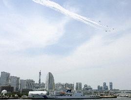 Yokohama Port celebrates 150th anniversary