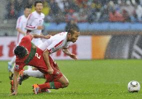 Portugal thrash N. Korea 7-0 in World Cup Group G