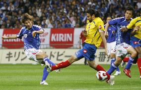 Japan win Kirin Cup after Colombia stalemate