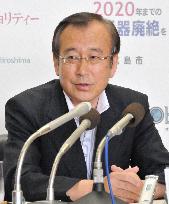 Hiroshima to urge Japan to withdraw from U.S. nuclear umbrella