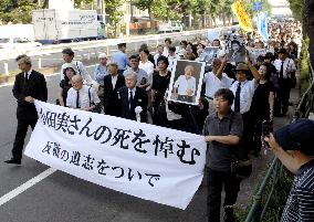 800 people offer condolences for late peace activist Oda