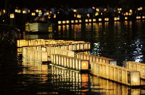 Lanterns in memory of Nagasaki atomic-bomb victims