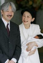 Princess Kiko, newborn baby leave hospital