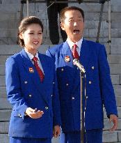 CORRECTED N. Koreans celebrate holding of ruling party conference