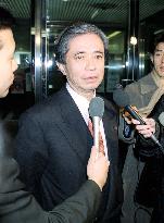 LDP's Kakizawa declares candidacy for Tokyo governor