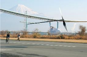 Students set Japan record for flight of human-powered aircraft