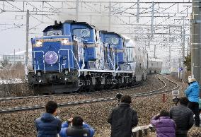 Popular sleeper train Cassiopeia makes last run to Sapporo