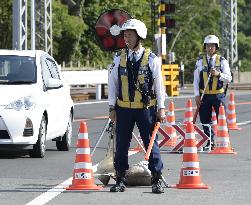 Japan to tighten security for G-7 summit, Obama's visit to Hiroshima