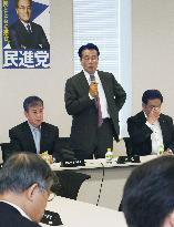 Opposition parties to submit no-confidence motion against Abe