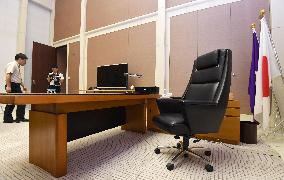Tokyo governor's office shown to press