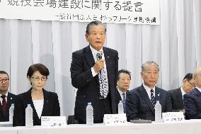 New volleyball arena a must for Tokyo 2020: Kawabuchi