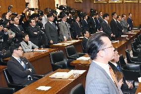 Casino bill clears Japan Diet panel after rapid deliberation