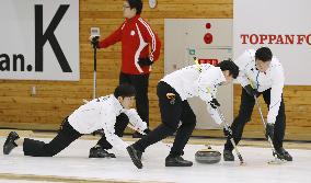 Asian Games: Japan cruises past Taiwan in men's curling as Games begin