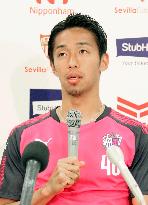 Soccer: Kiyotake looking forward to playing Sevilla in friendly