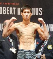 Japan's Ishida comes up short in 1st world title bid