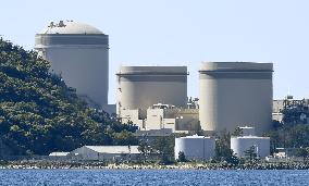 Mihama nuclear plant in Japan