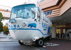 New amphibious bus tour launched in Tokyo Bay