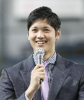 Baseball: Ohtani in Japan