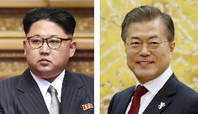 2 Koreas agree to hold summit in late April: S. Korea gov't