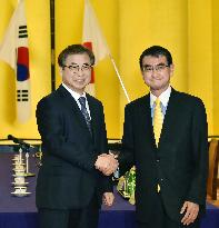 S. Korean envoy briefs Japan foreign minister on N. Korea trip