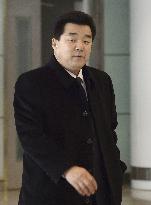 North Korea's Olympic chief Kim Il Guk