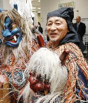 Japan folk rituals approved as UNESCO intangible heritage