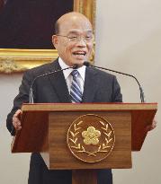 Su Tseng-chang appointed as Taiwan's new premier