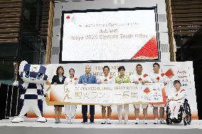 Tokyo Olympic torch relay