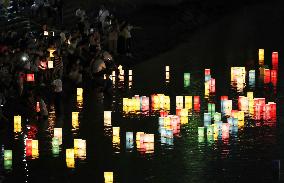 74th A-bomb anniversary in Hiroshima