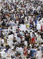 Comic Market in Tokyo