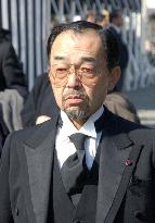 Prince Tomohito recurs cancer, to undergo surgery on Mon.