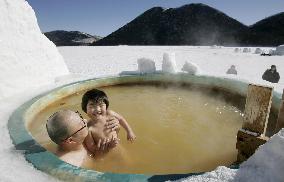 Hot spring offered on frozen lake in Hokkaido