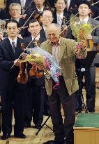 Maazel conducts North Korea's state orchestra