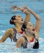 Suzuki, Harada secure Olympic berth in duet