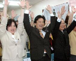 Iha, against U.S. base plan, reelected Ginowan mayor in Okinawa