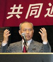 Masuzoe vows new party will win seats, help oust DPJ from power