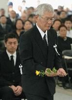 Minamata 56th anniversary