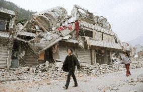 (CORRECTED) Photos from earthquake-devastated China's Sichuan