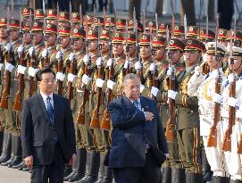 Iraqi President Talabani visits China