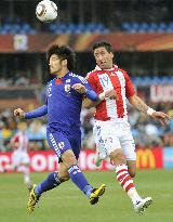 Paraguay beat Japan to go to World Cup q'finals