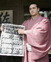 Bularian Kotooshu promoted to sumo's makuuchi division