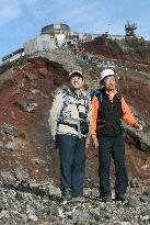 Crown Prince reaches summit of Mt. Fuji