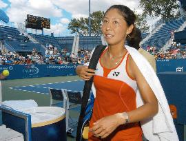 Japan's Asagoe bows out of U.S. Open