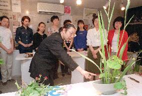 Ikebana-School