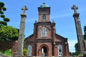Japan abandons bid for World Heritage listing of Christian sites