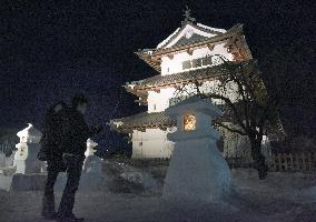 Hirosaki Castle Snow Lantern Festival starts for 4-day run