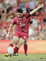 Rugby: Goromaru kicks 2 penalty goals in Reds' defeat