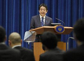 Japan eyes tripling foreign visitors to disaster-hit Tohoku in 2020